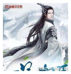 老板天天在员工面前说自己亏本,这样的企业能再待下去吗?-有问必答平台